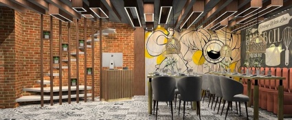 2019 Dec RotM winner..jpg