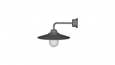 Silver Exterior Wall Lamp.jpg